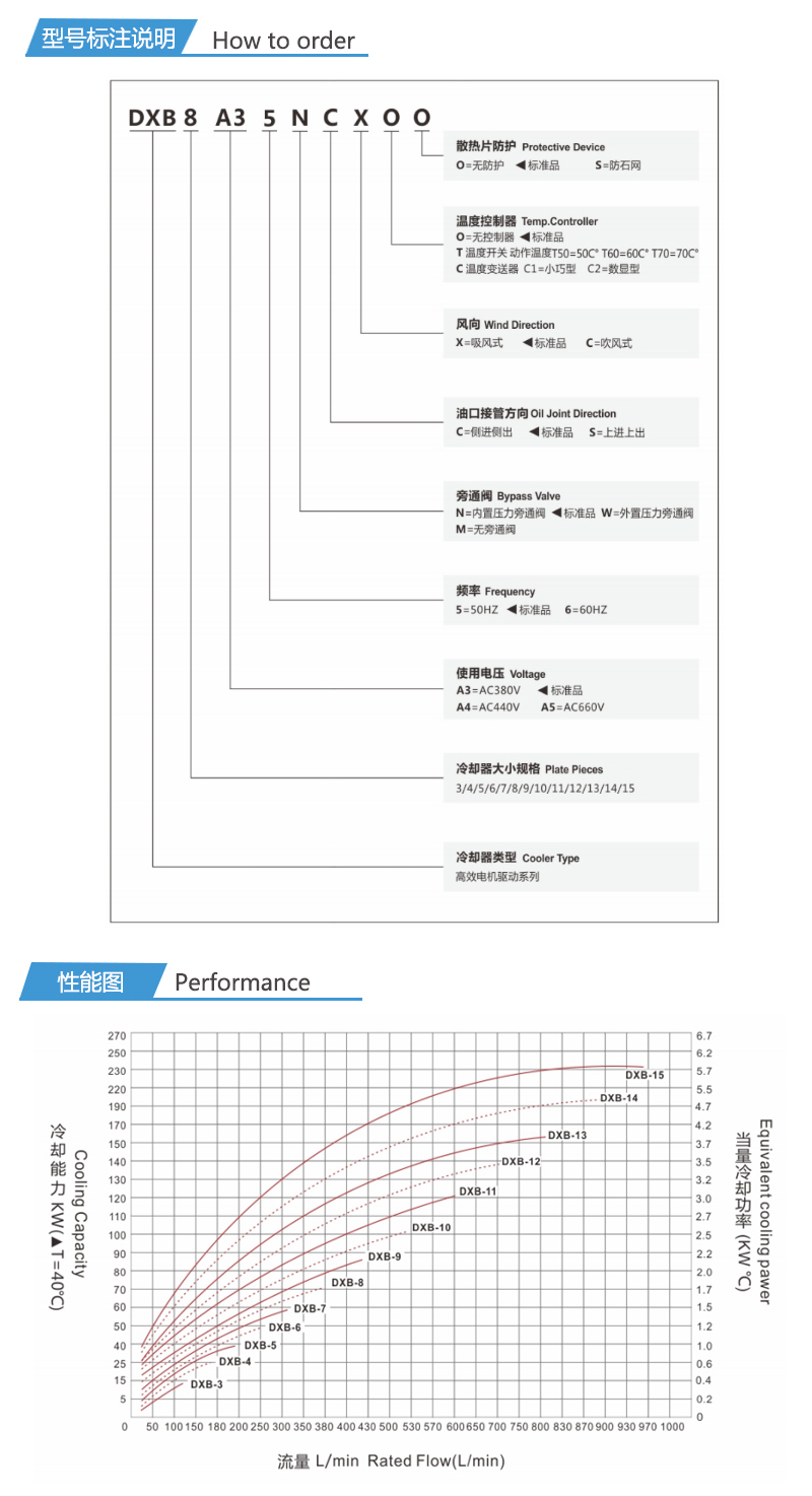 詳情_06.jpg